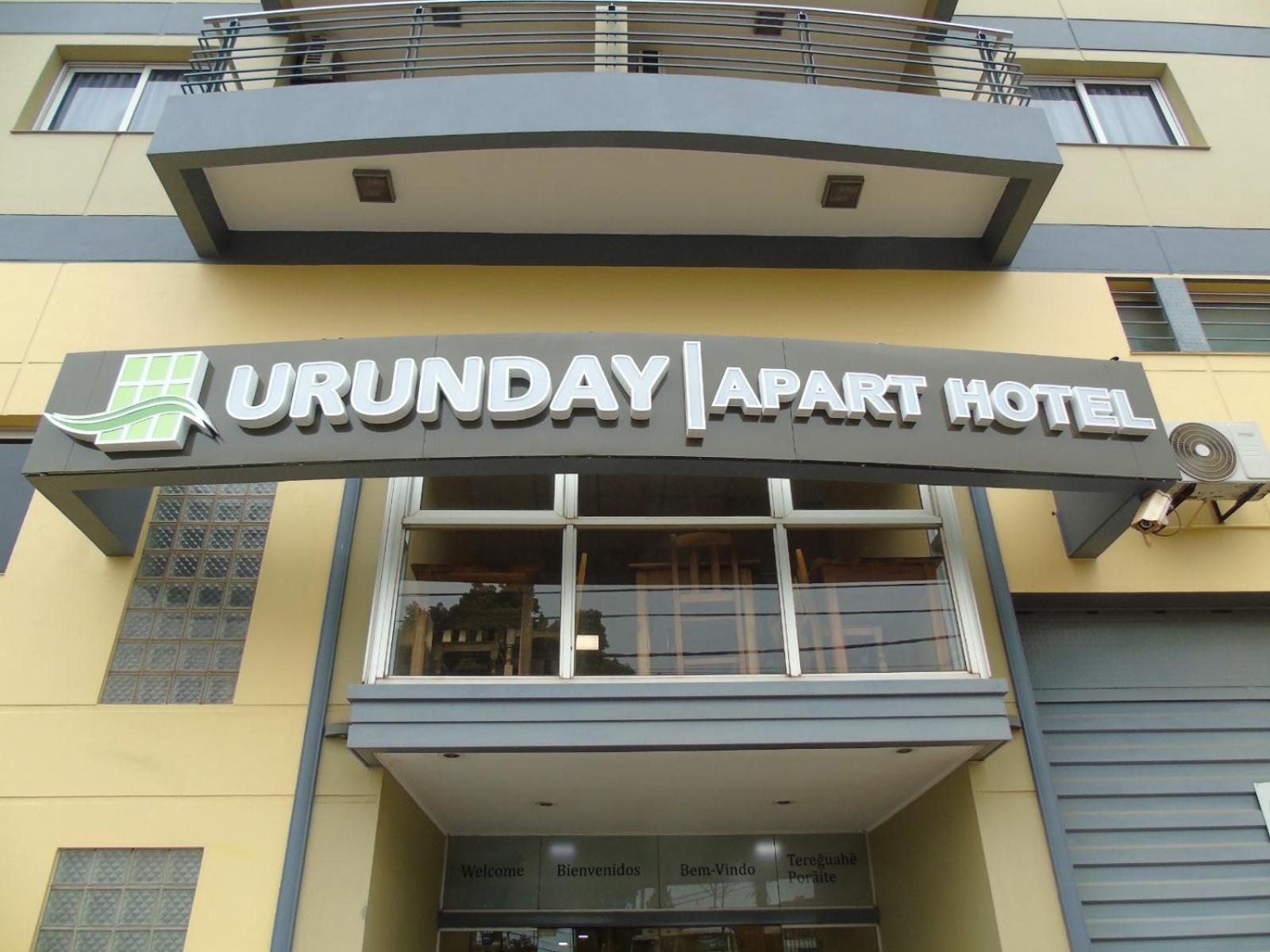 Urunday Apart Hotel Posadas Exterior photo